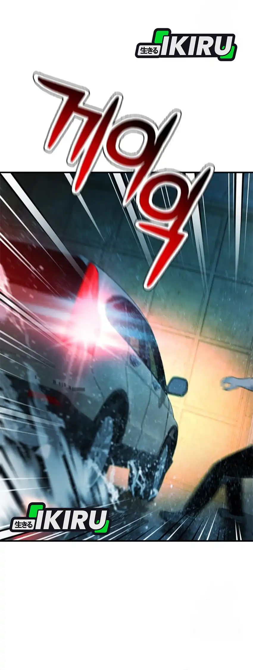 Judge Lee Han Young Chapter 213 Gambar 87