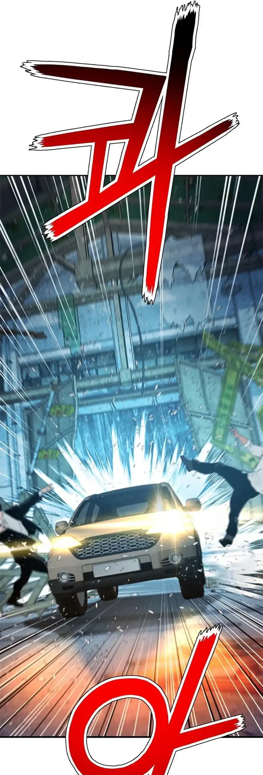 Judge Lee Han Young Chapter 213 Gambar 88