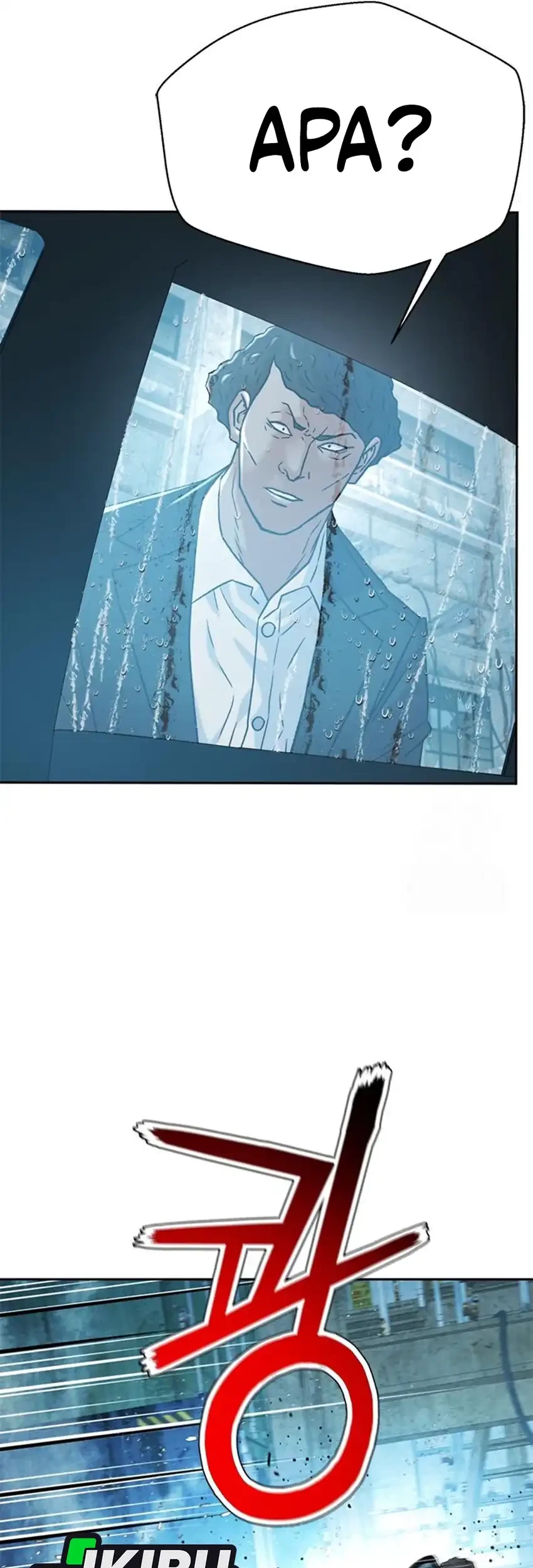 Judge Lee Han Young Chapter 213 Gambar 96