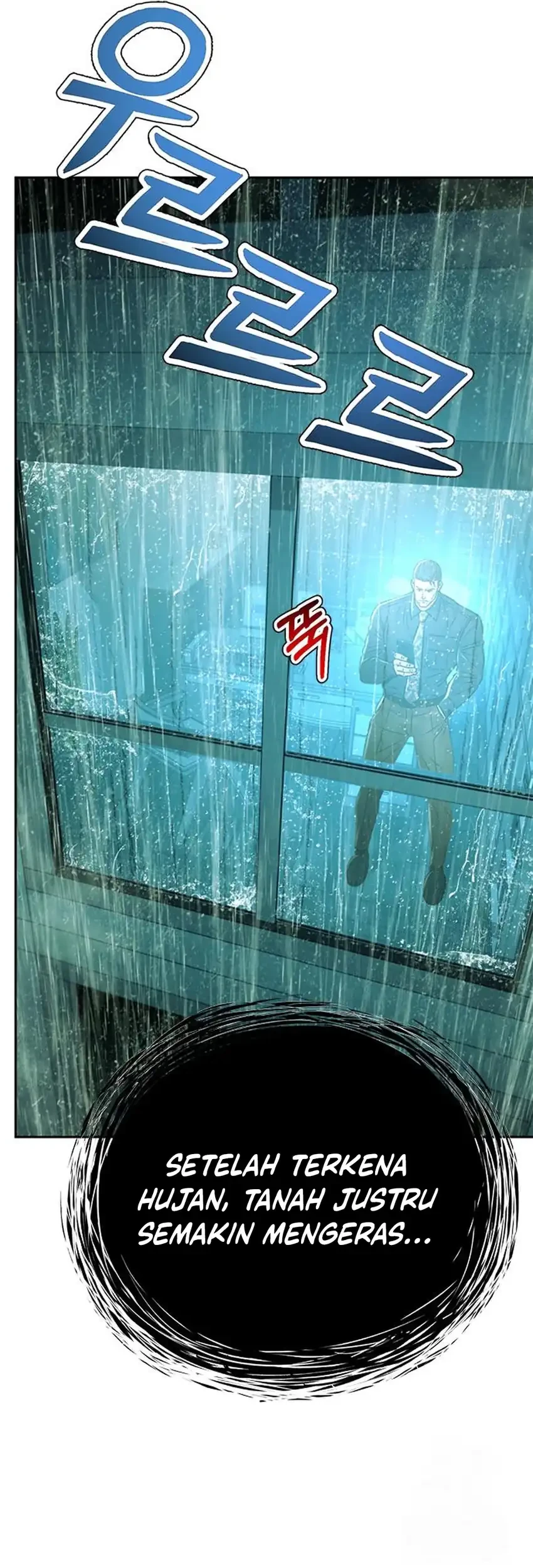 Judge Lee Han Young Chapter 213 Gambar 10