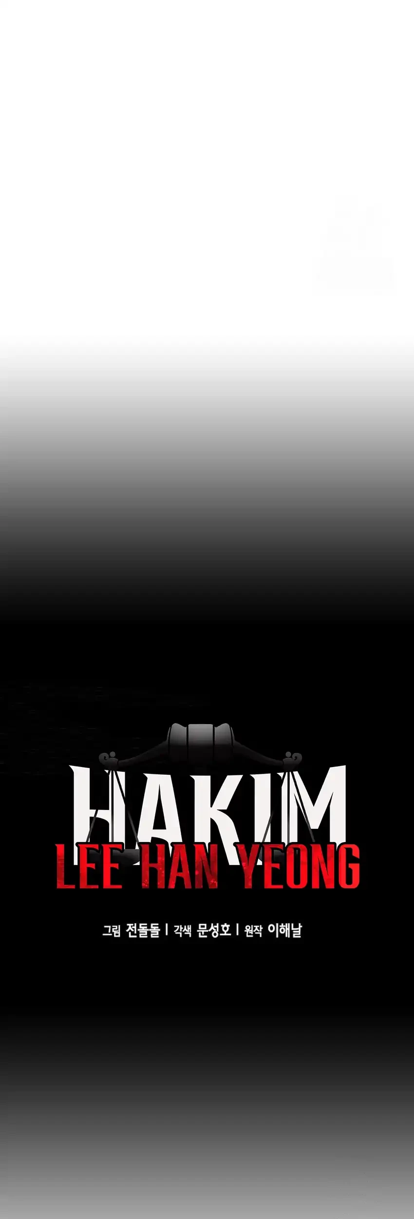 Judge Lee Han Young Chapter 214 Gambar 30