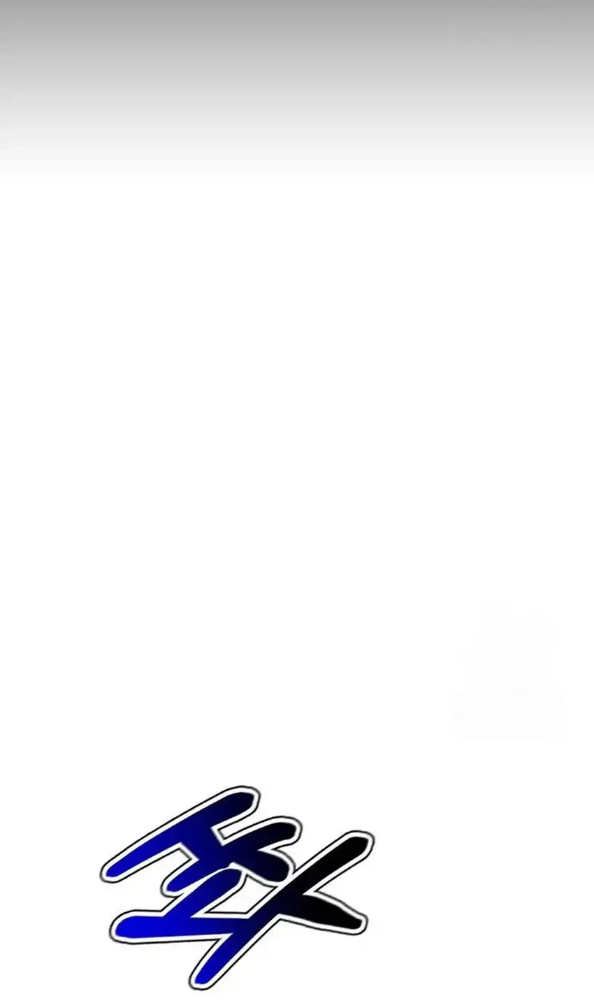 Judge Lee Han Young Chapter 214 Gambar 31