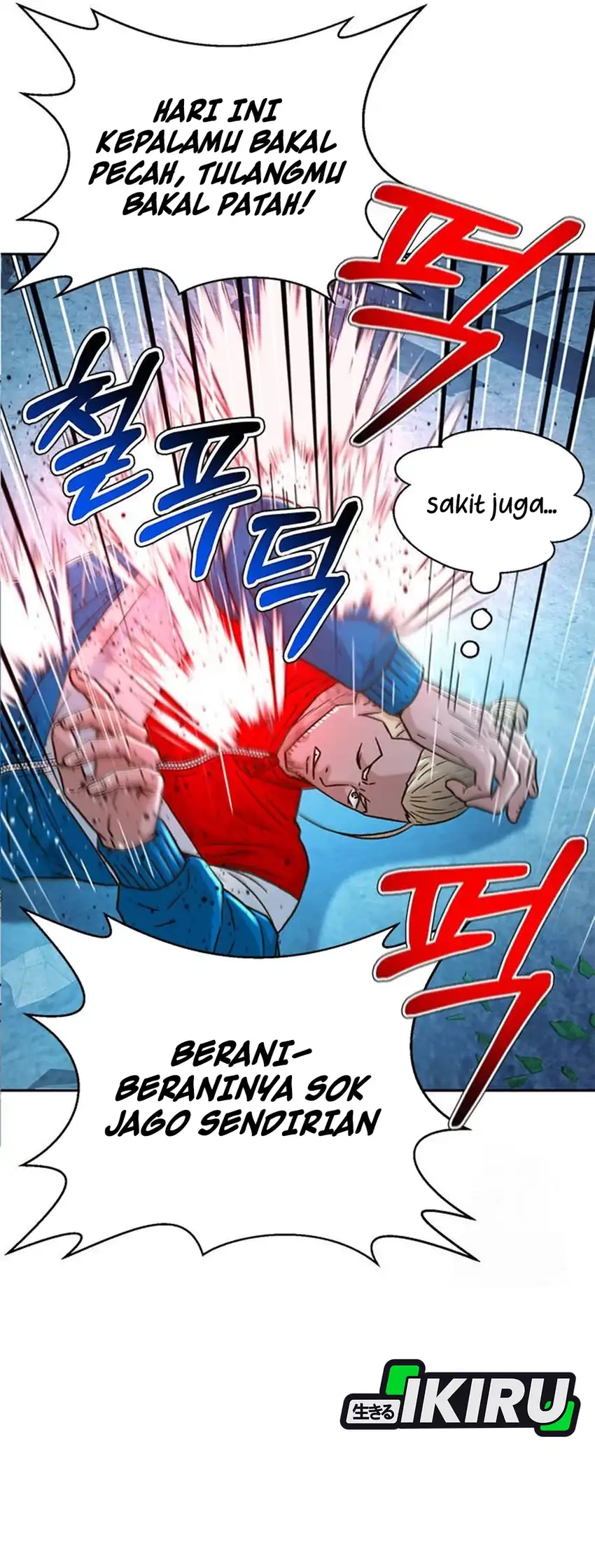 Judge Lee Han Young Chapter 214 Gambar 53