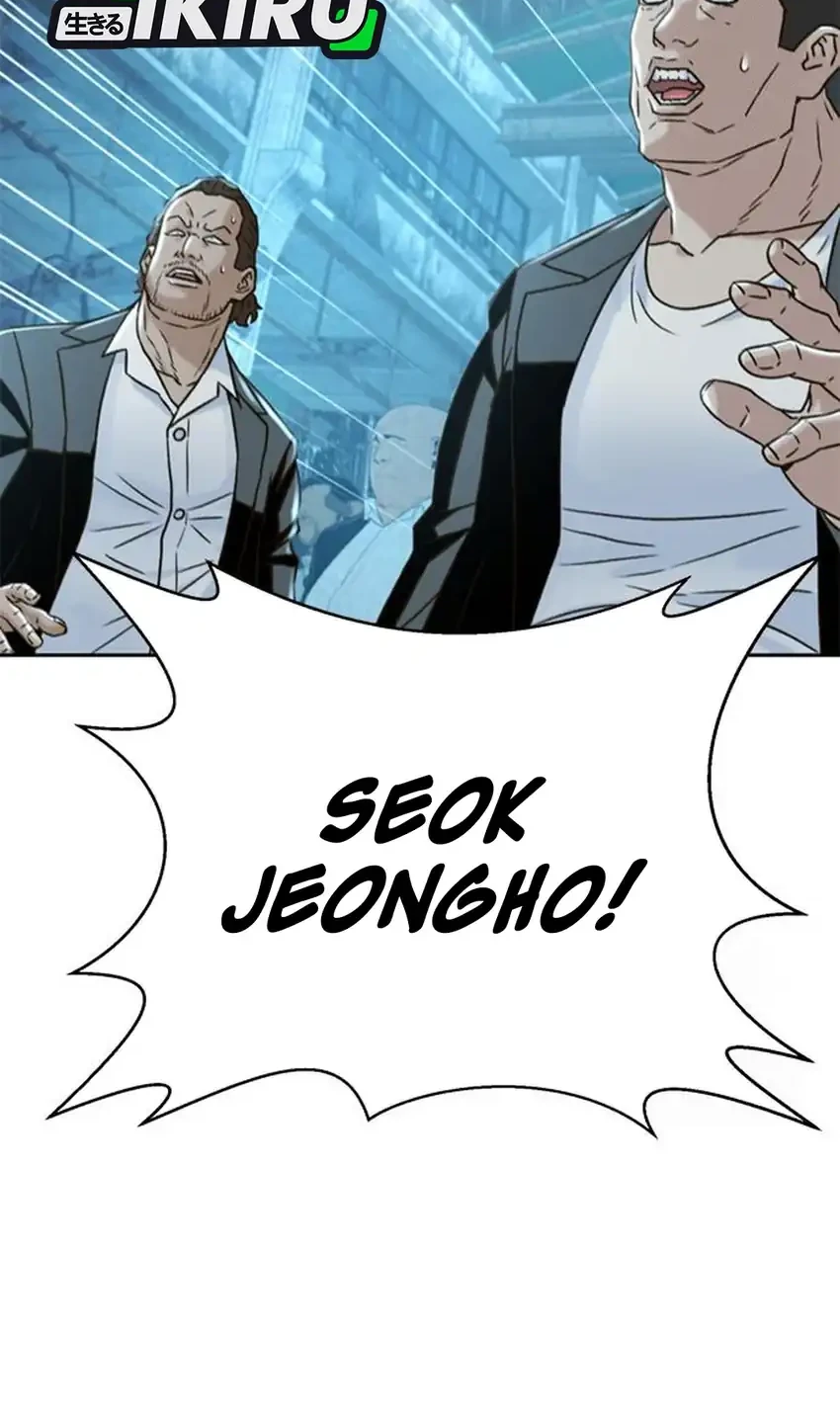 Judge Lee Han Young Chapter 214 Gambar 4