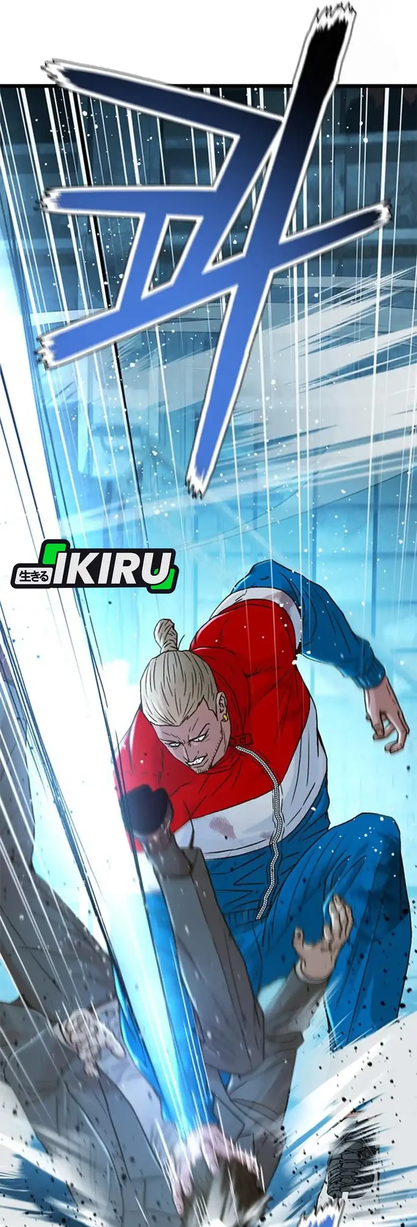 Judge Lee Han Young Chapter 214 Gambar 64