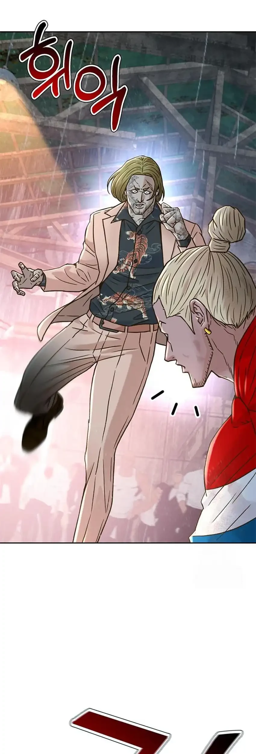 Judge Lee Han Young Chapter 214 Gambar 66