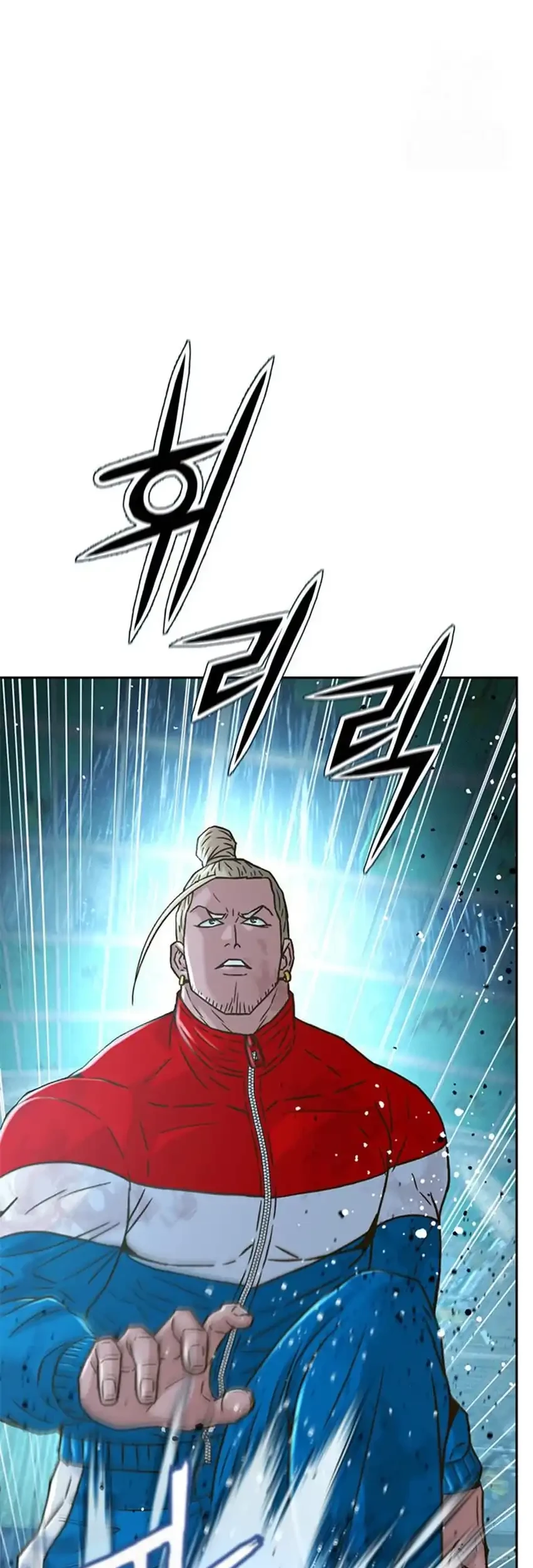 Judge Lee Han Young Chapter 214 Gambar 75