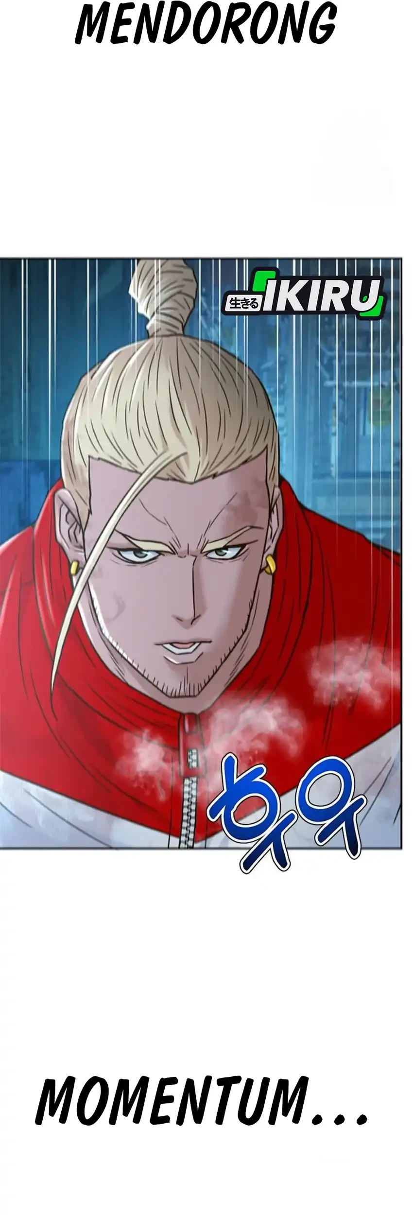 Judge Lee Han Young Chapter 214 Gambar 77