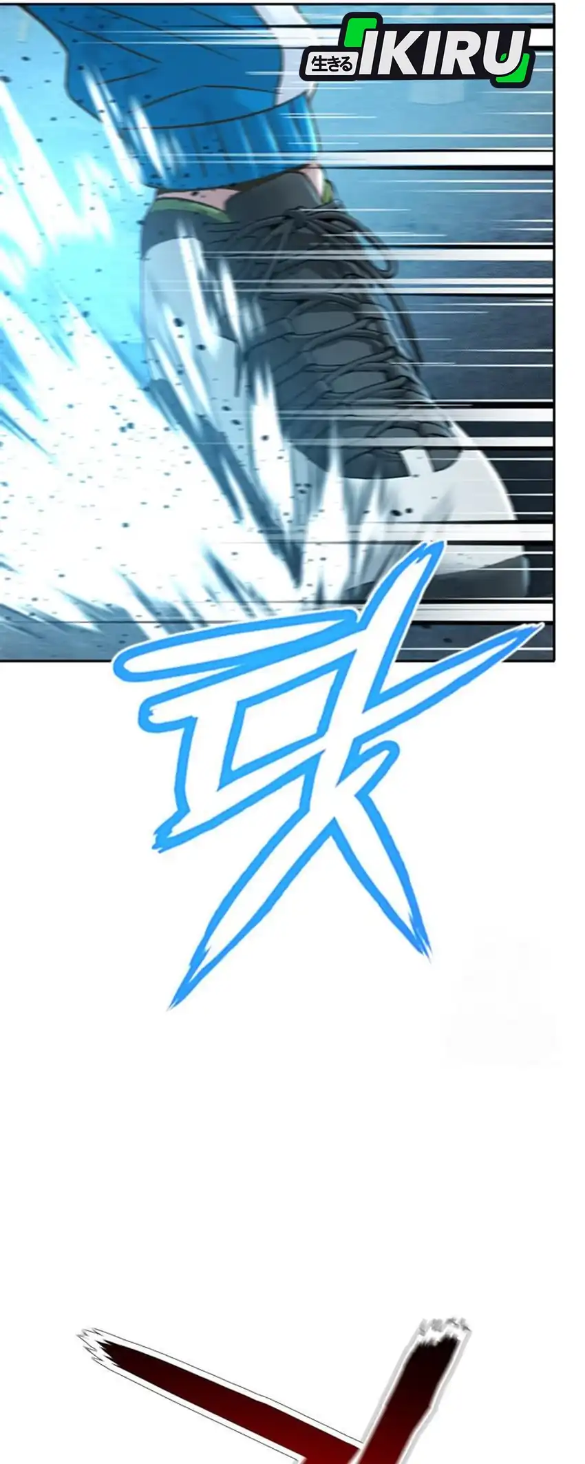 Judge Lee Han Young Chapter 214 Gambar 81