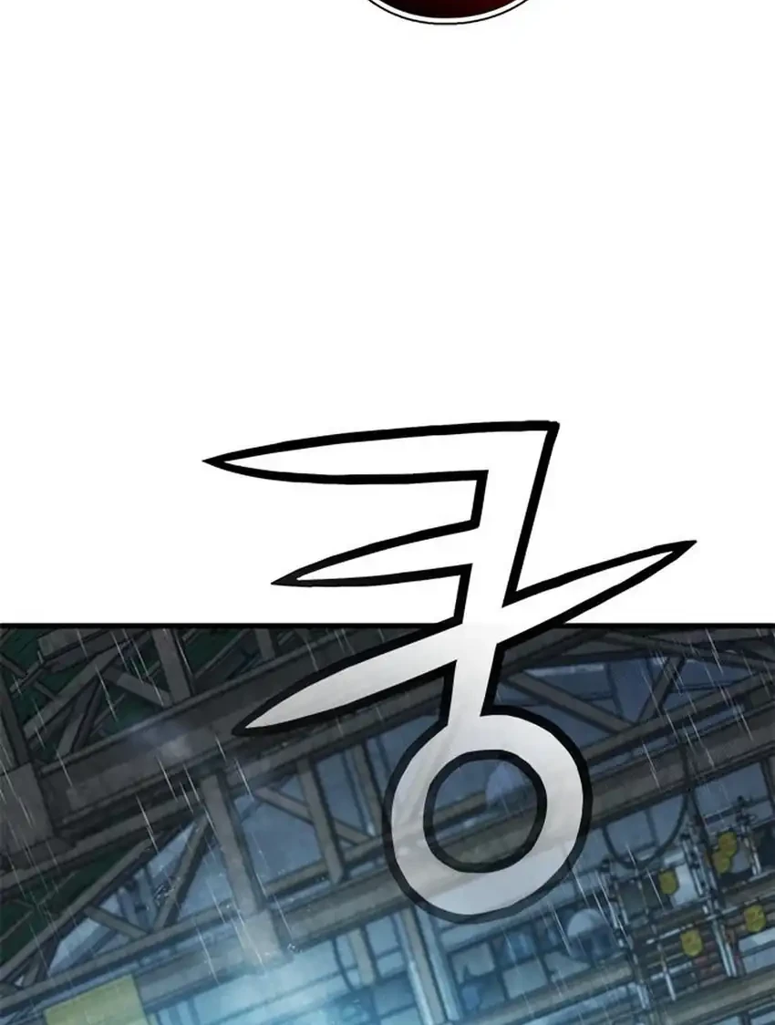 Judge Lee Han Young Chapter 214 Gambar 85