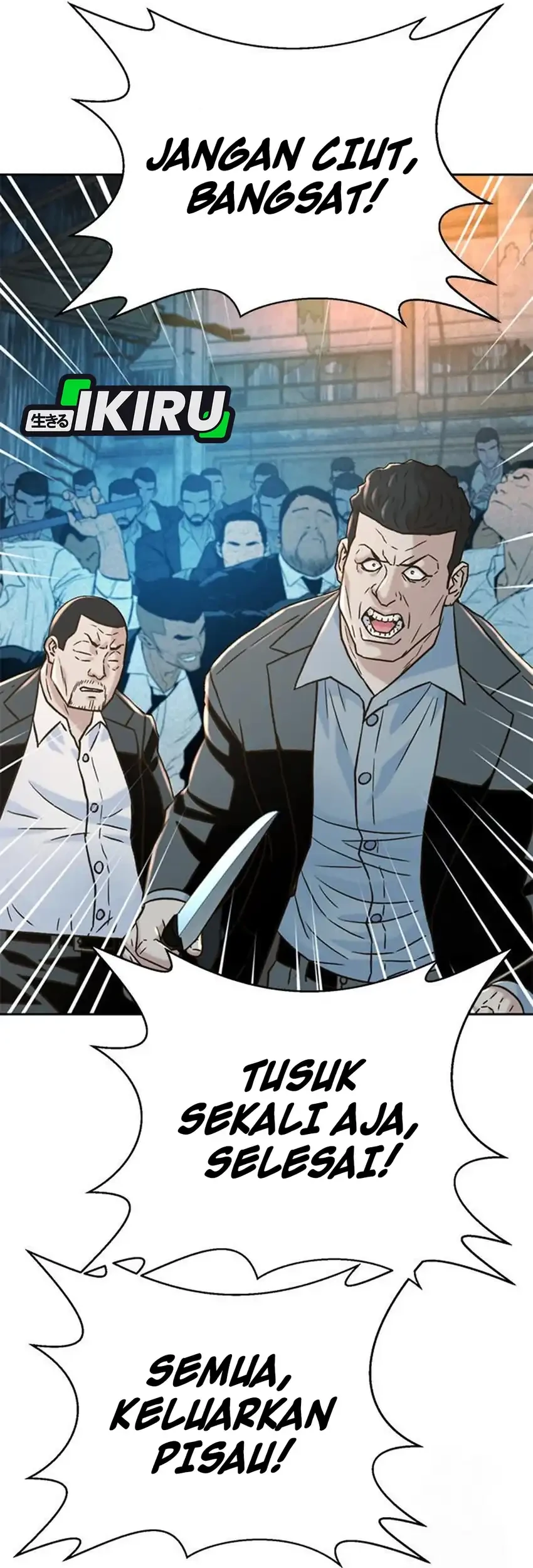 Judge Lee Han Young Chapter 214 Gambar 88