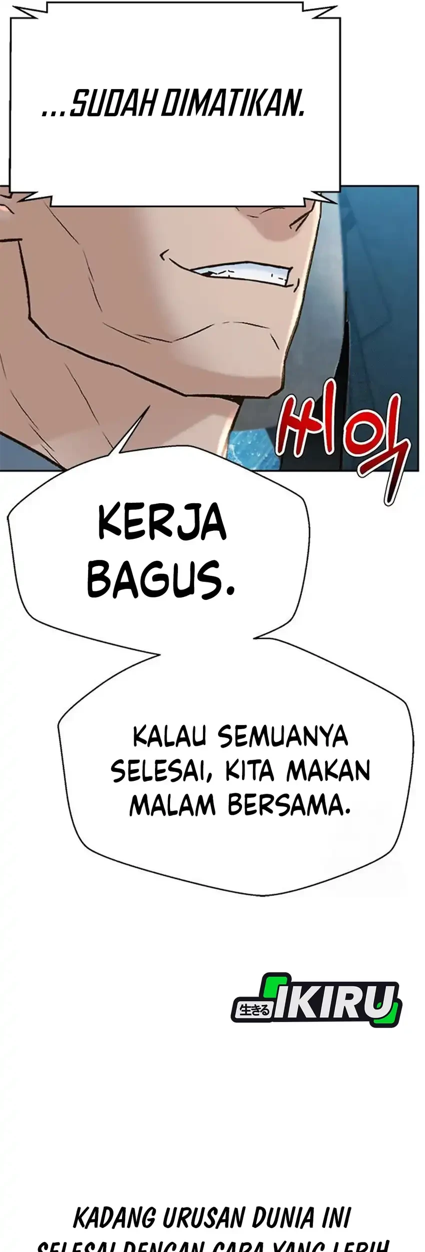 Judge Lee Han Young Chapter 214 Gambar 111