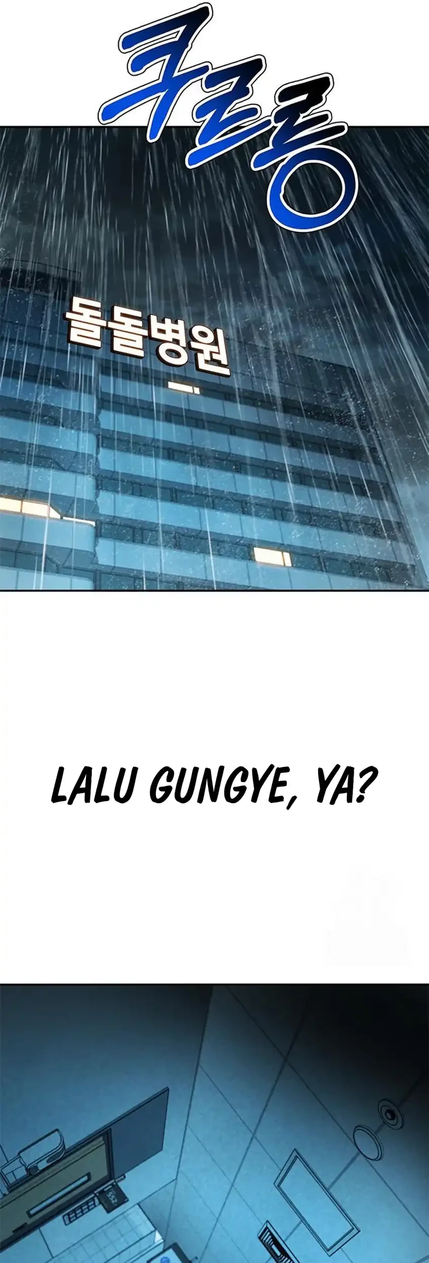 Judge Lee Han Young Chapter 214 Gambar 113