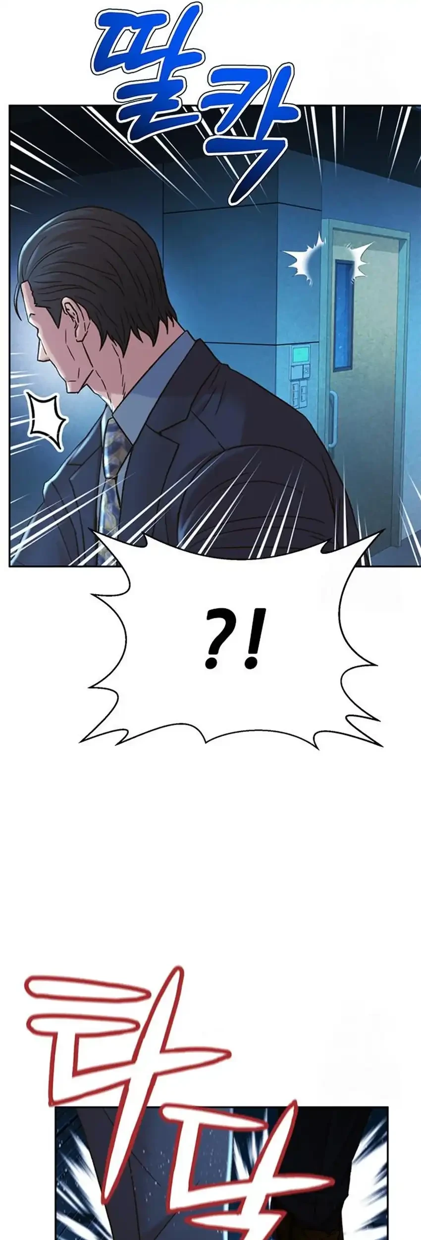 Judge Lee Han Young Chapter 215 Gambar 19