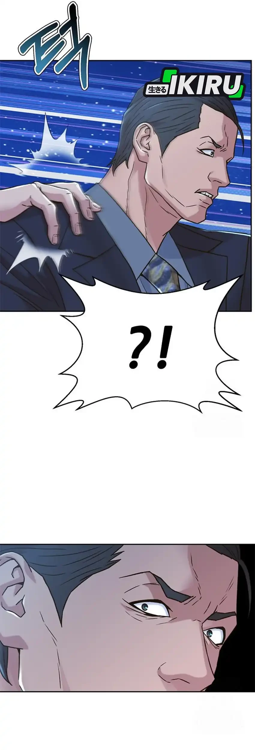 Judge Lee Han Young Chapter 215 Gambar 27