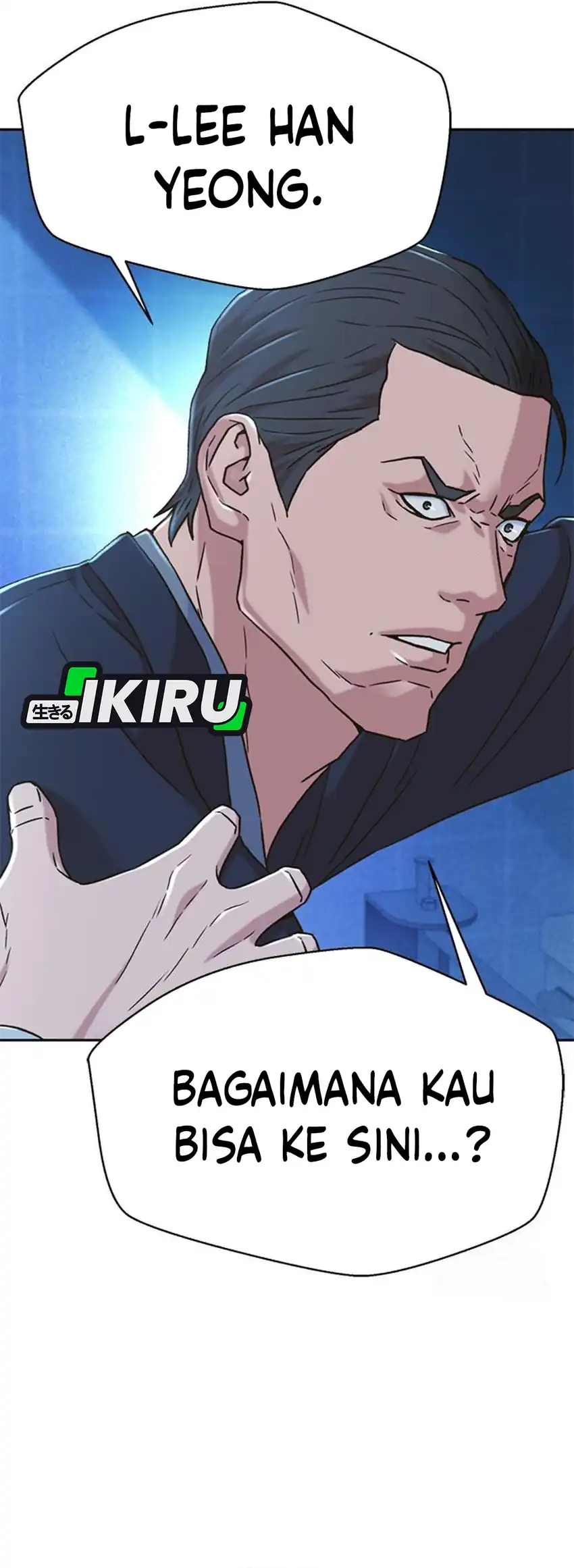 Judge Lee Han Young Chapter 215 Gambar 31