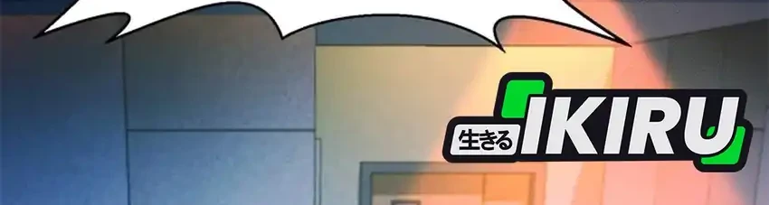 Judge Lee Han Young Chapter 215 Gambar 39