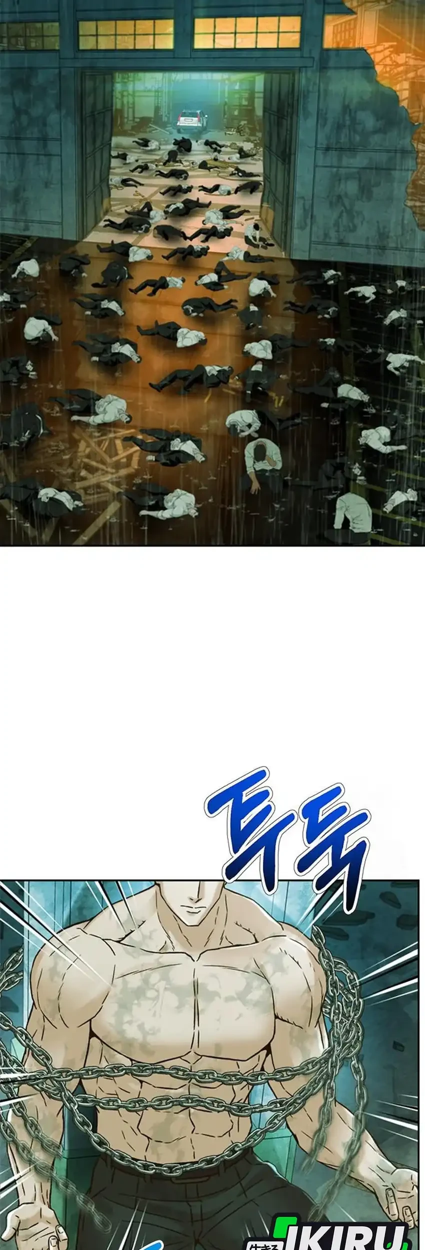 Judge Lee Han Young Chapter 215 Gambar 74