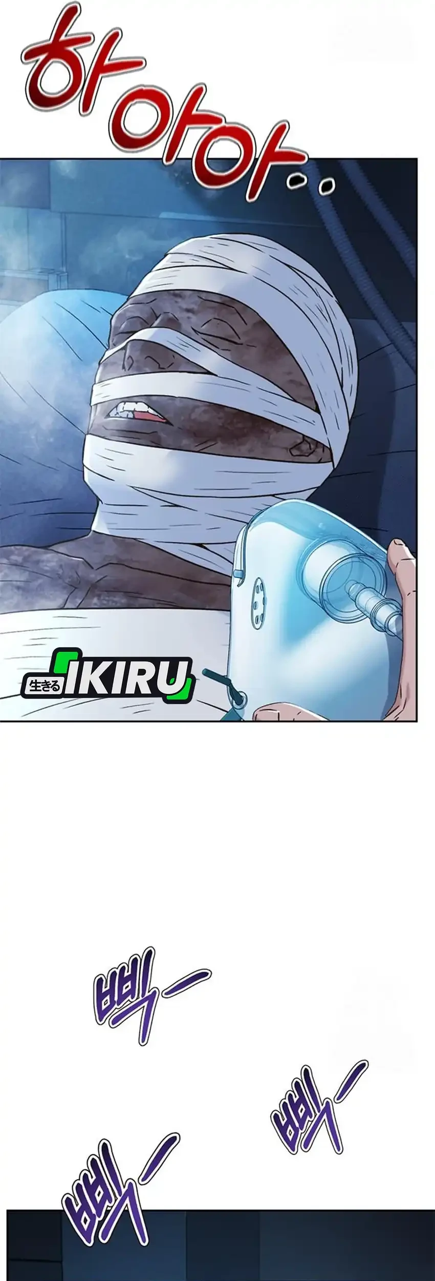 Judge Lee Han Young Chapter 215 Gambar 15