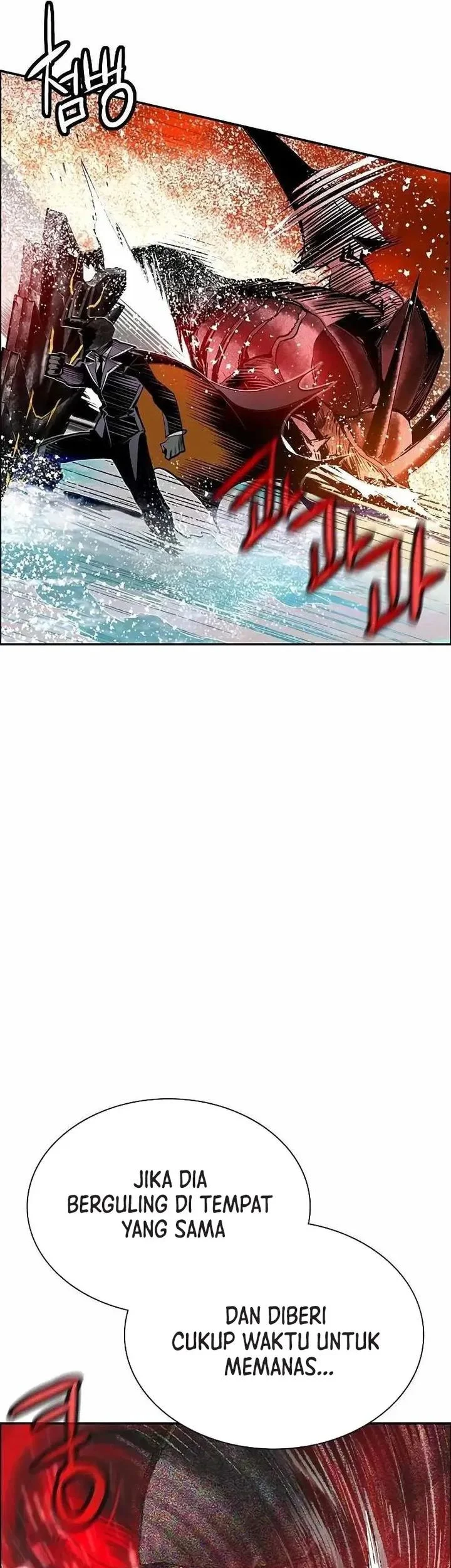 Jungle Juice Chapter 196 Gambar 65