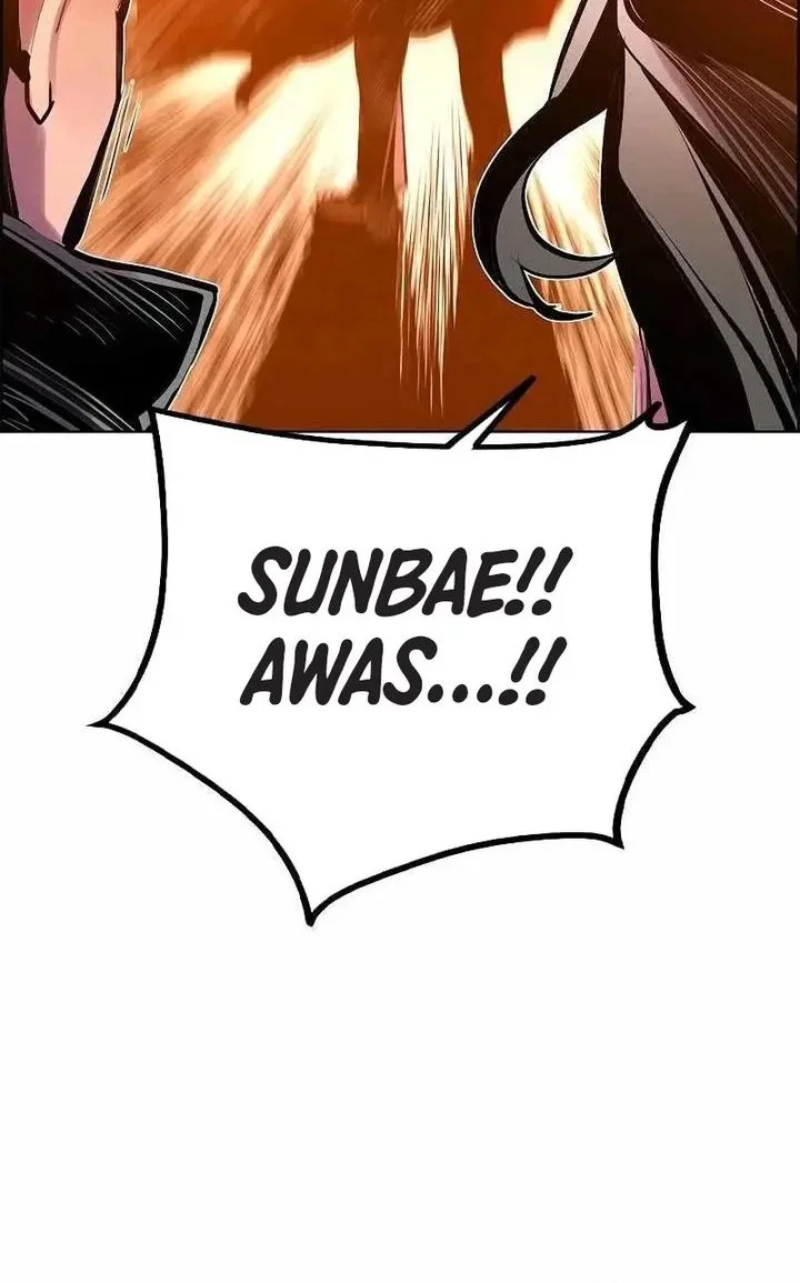 Jungle Juice Chapter 196 Gambar 9