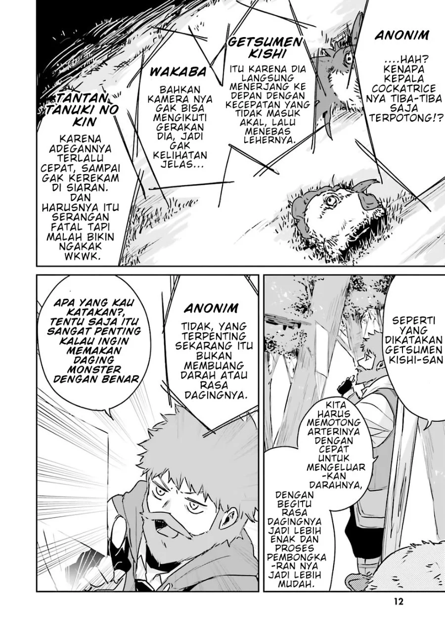 Juusho Futei Camper wa Dungeon de Nonbiri to Kurashitai ~Kiken na Shinsou Monster mo Ore ni Totte wa Shokuzai desu~ Chapter 1 Gambar 13