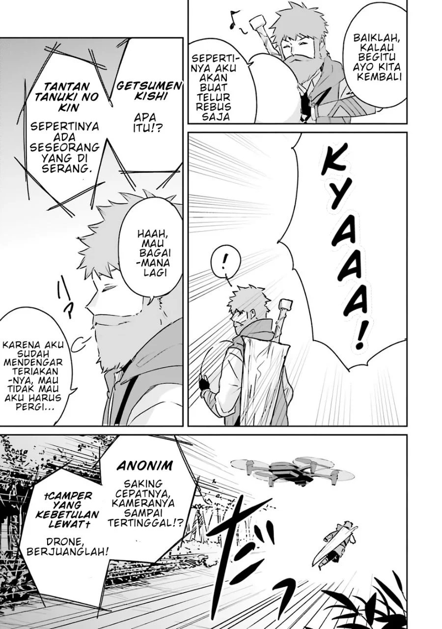 Juusho Futei Camper wa Dungeon de Nonbiri to Kurashitai ~Kiken na Shinsou Monster mo Ore ni Totte wa Shokuzai desu~ Chapter 1 Gambar 14