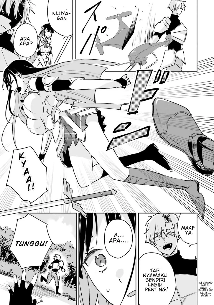 Juusho Futei Camper wa Dungeon de Nonbiri to Kurashitai ~Kiken na Shinsou Monster mo Ore ni Totte wa Shokuzai desu~ Chapter 1 Gambar 16