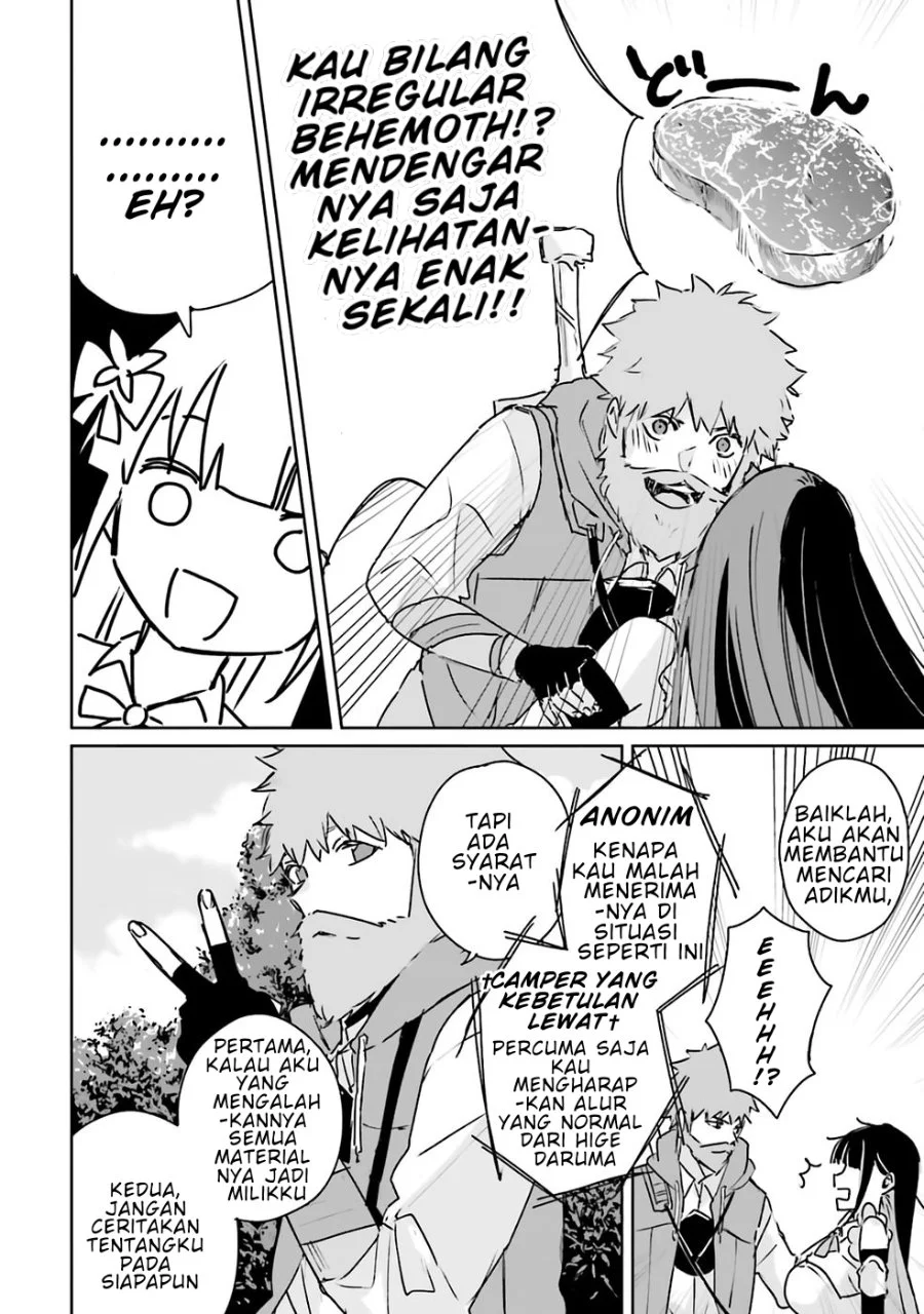 Juusho Futei Camper wa Dungeon de Nonbiri to Kurashitai ~Kiken na Shinsou Monster mo Ore ni Totte wa Shokuzai desu~ Chapter 1 Gambar 27