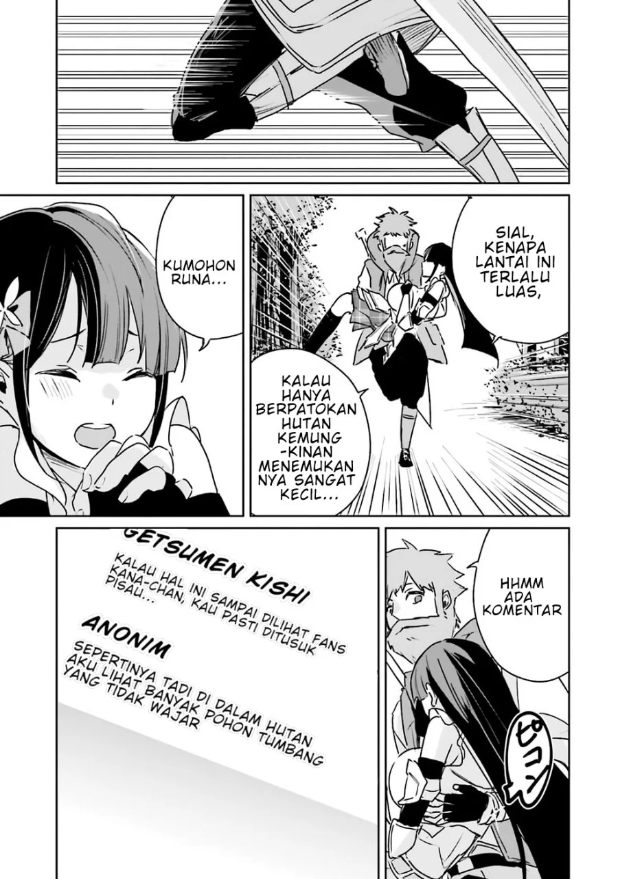 Juusho Futei Camper wa Dungeon de Nonbiri to Kurashitai ~Kiken na Shinsou Monster mo Ore ni Totte wa Shokuzai desu~ Chapter 1 Gambar 30