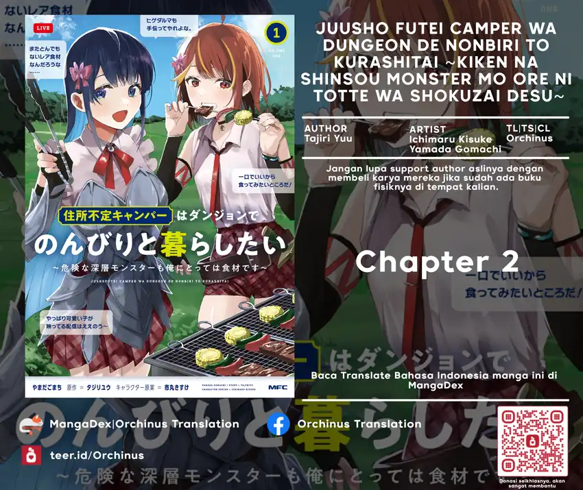 Komik Juusho Futei Camper wa Dungeon de Nonbiri to Kurashitai ~Kiken na Shinsou Monster mo Ore ni Totte wa Shokuzai desu~ Chapter 2 gambar 1