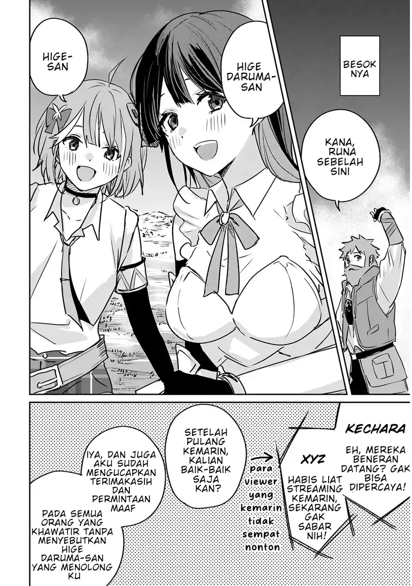 Juusho Futei Camper wa Dungeon de Nonbiri to Kurashitai ~Kiken na Shinsou Monster mo Ore ni Totte wa Shokuzai desu~ Chapter 2 Gambar 11