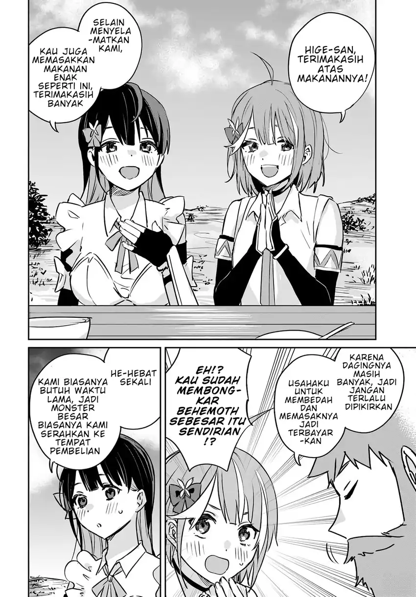 Juusho Futei Camper wa Dungeon de Nonbiri to Kurashitai ~Kiken na Shinsou Monster mo Ore ni Totte wa Shokuzai desu~ Chapter 2 Gambar 19