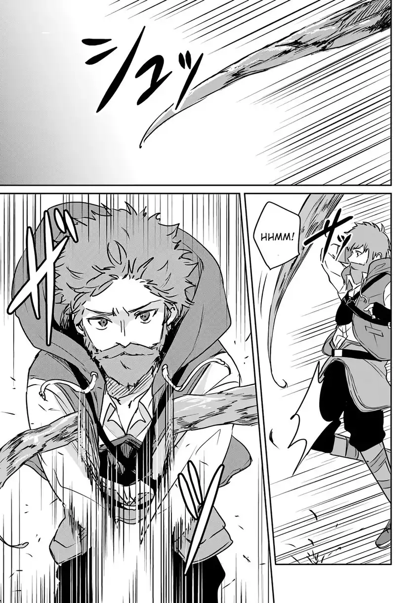 Juusho Futei Camper wa Dungeon de Nonbiri to Kurashitai ~Kiken na Shinsou Monster mo Ore ni Totte wa Shokuzai desu~ Chapter 2 Gambar 24