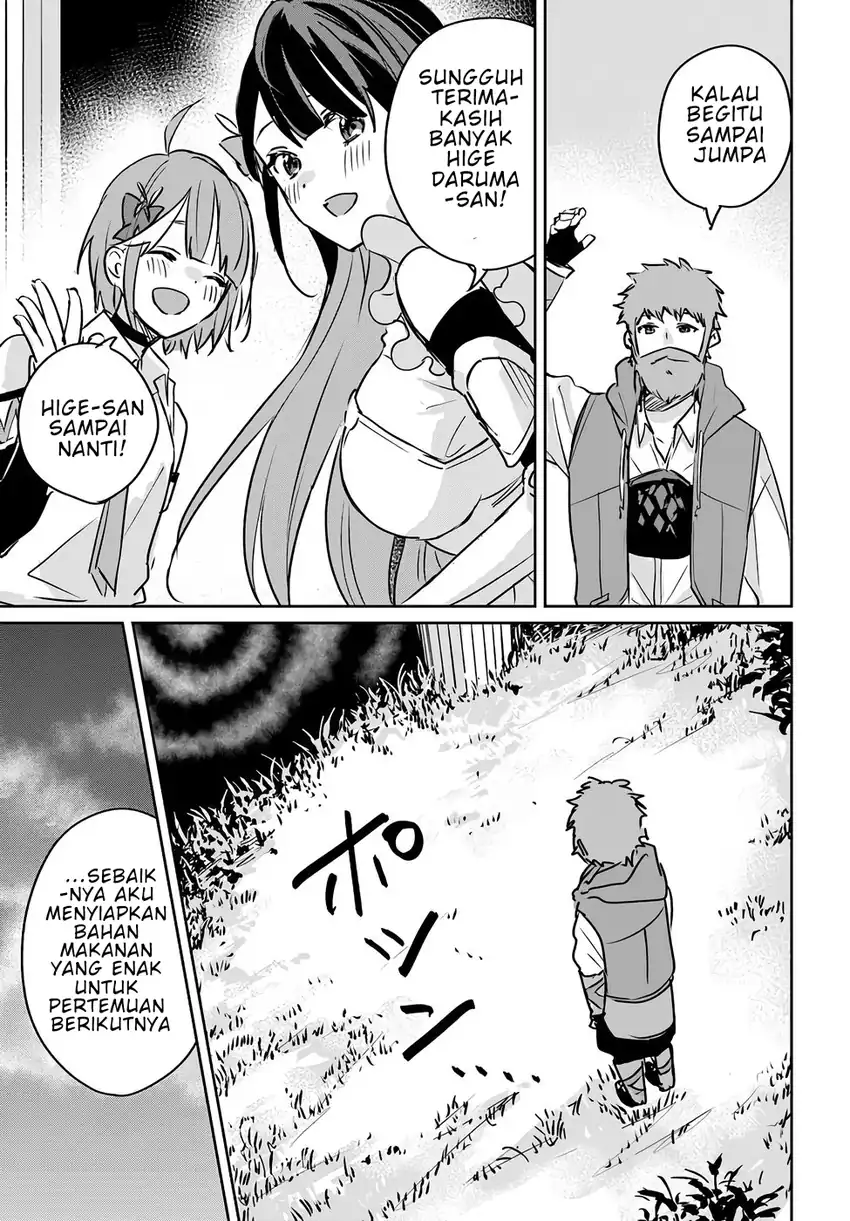 Juusho Futei Camper wa Dungeon de Nonbiri to Kurashitai ~Kiken na Shinsou Monster mo Ore ni Totte wa Shokuzai desu~ Chapter 2 Gambar 34