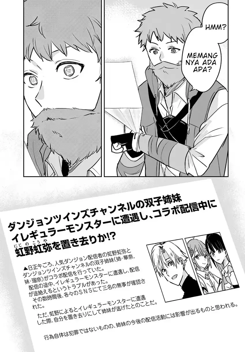 Juusho Futei Camper wa Dungeon de Nonbiri to Kurashitai ~Kiken na Shinsou Monster mo Ore ni Totte wa Shokuzai desu~ Chapter 2 Gambar 36