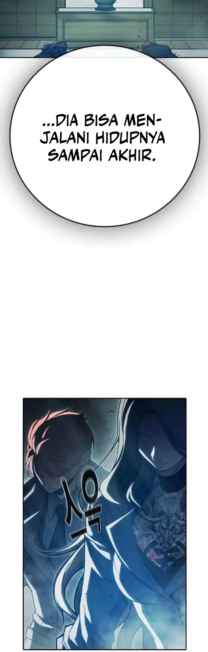 Juvenile Prison Chapter 88 Gambar 75