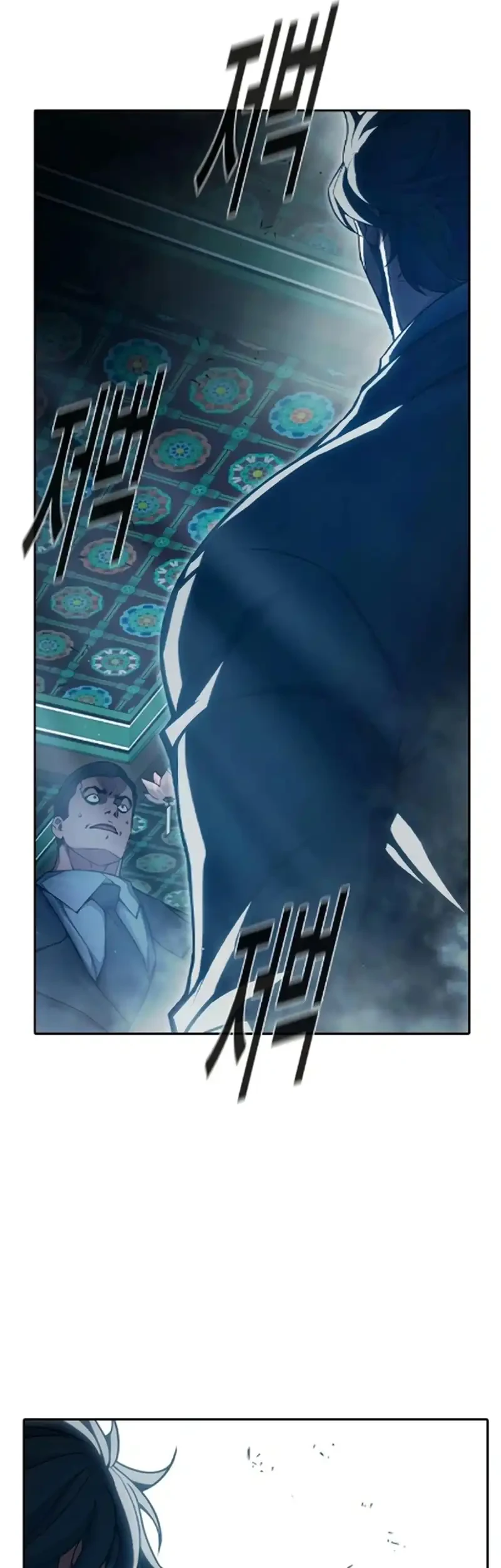 Juvenile Prison Chapter 88 Gambar 83