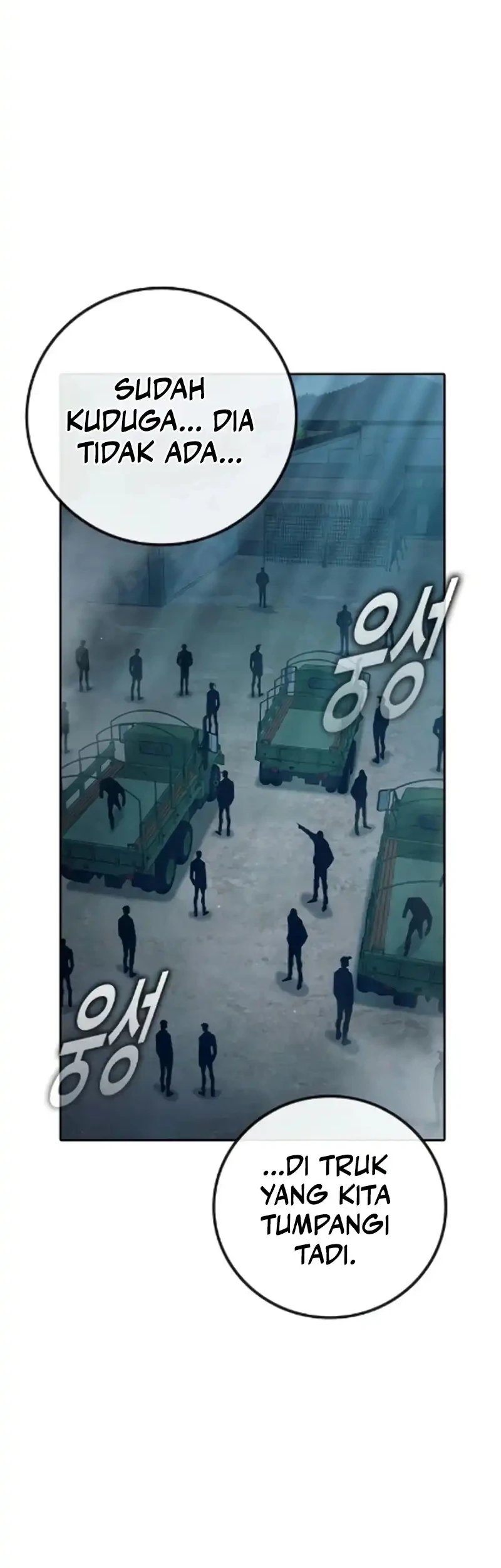 Juvenile Prison Chapter 88 Gambar 4