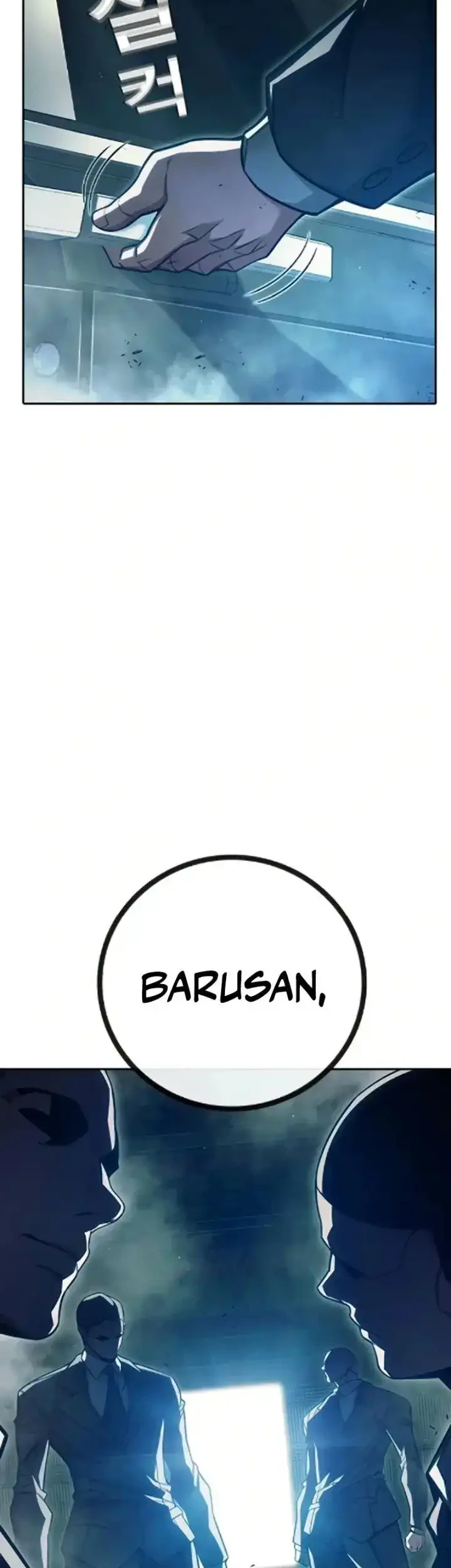 Juvenile Prison Chapter 89 Gambar 20