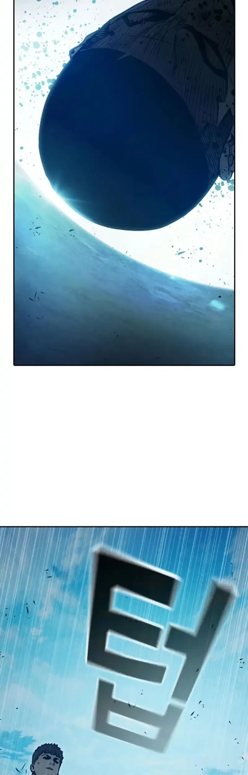 Juvenile Prison Chapter 90 Gambar 77