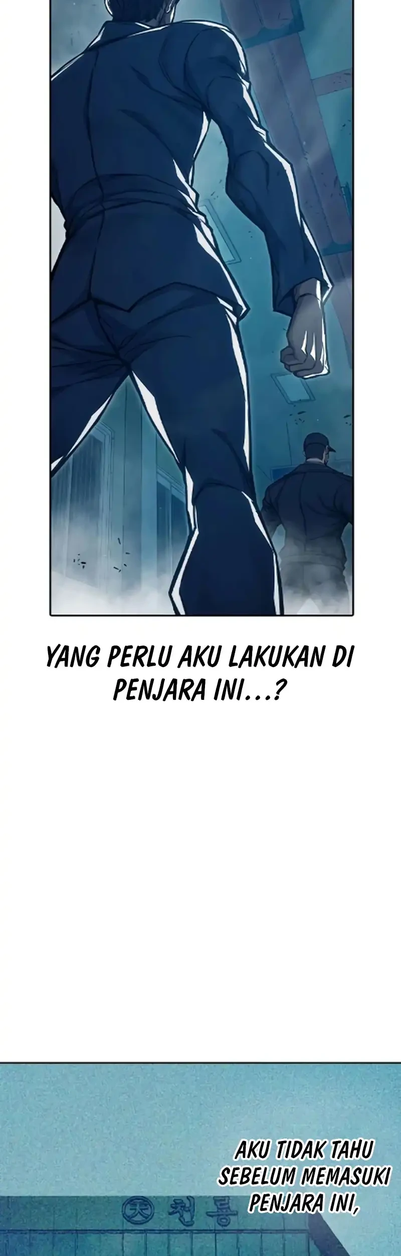 Juvenile Prison Chapter 90 Gambar 10