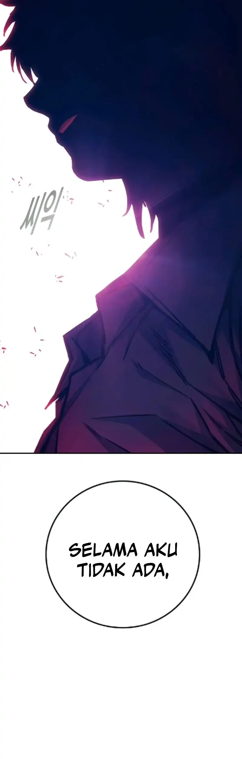 Juvenile Prison Chapter 91 Gambar 3