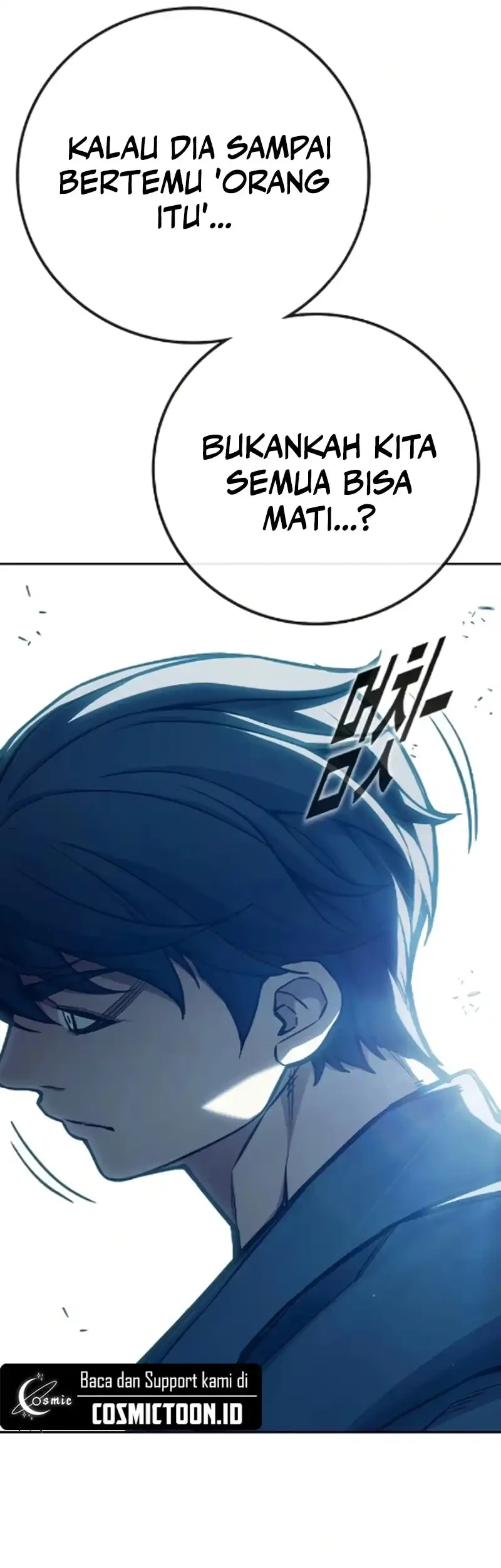 Juvenile Prison Chapter 91 Gambar 13