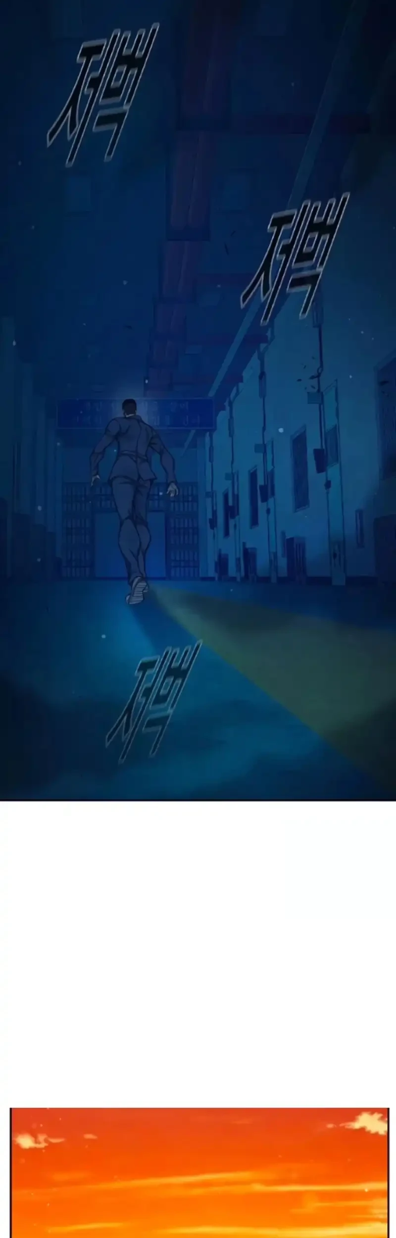 Juvenile Prison Chapter 92 Gambar 71