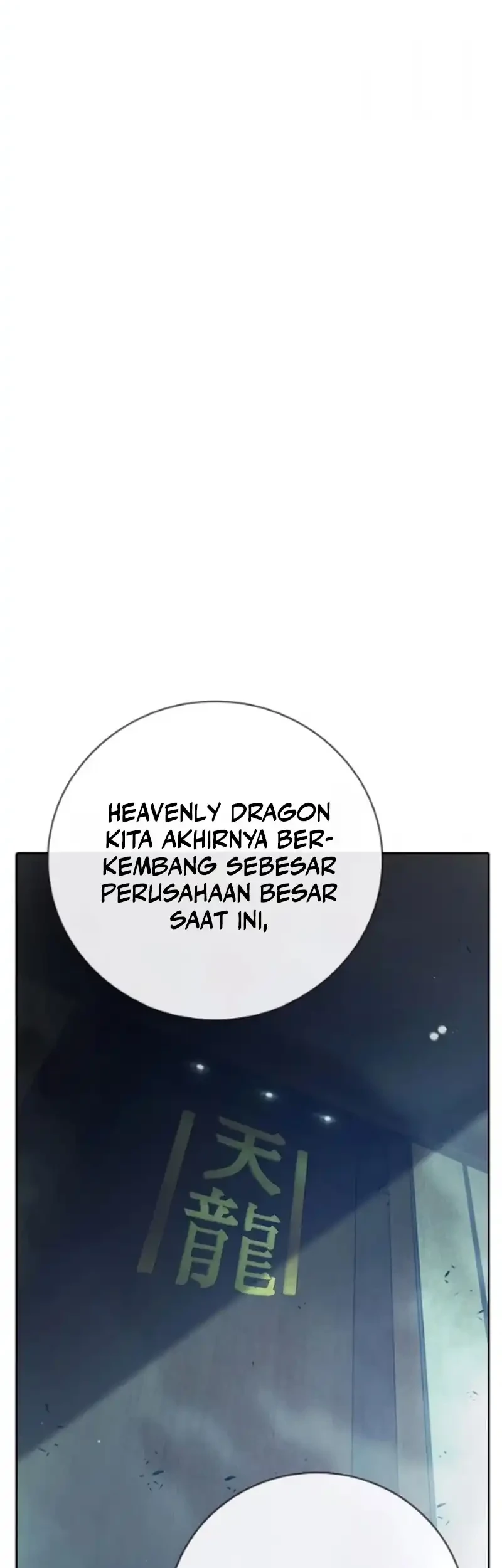 Juvenile Prison Chapter 92 Gambar 23