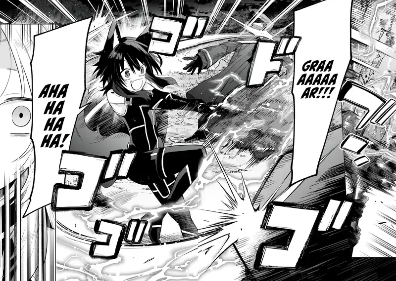 Kage no Jitsuryokusha ni Naritakute! Shichikage Retsuden Chapter 17 Gambar 11