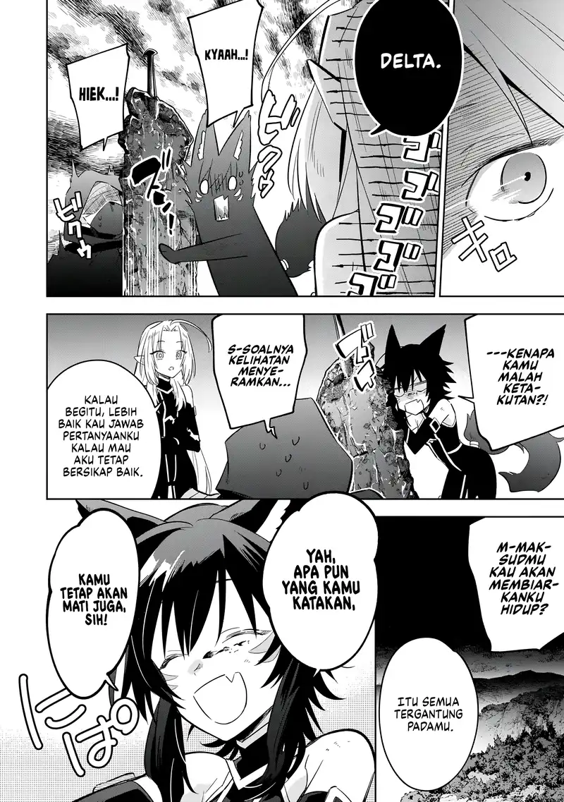 Kage no Jitsuryokusha ni Naritakute! Shichikage Retsuden Chapter 17 Gambar 16