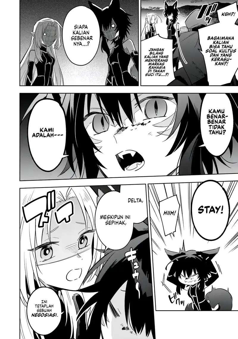 Kage no Jitsuryokusha ni Naritakute! Shichikage Retsuden Chapter 17 Gambar 18