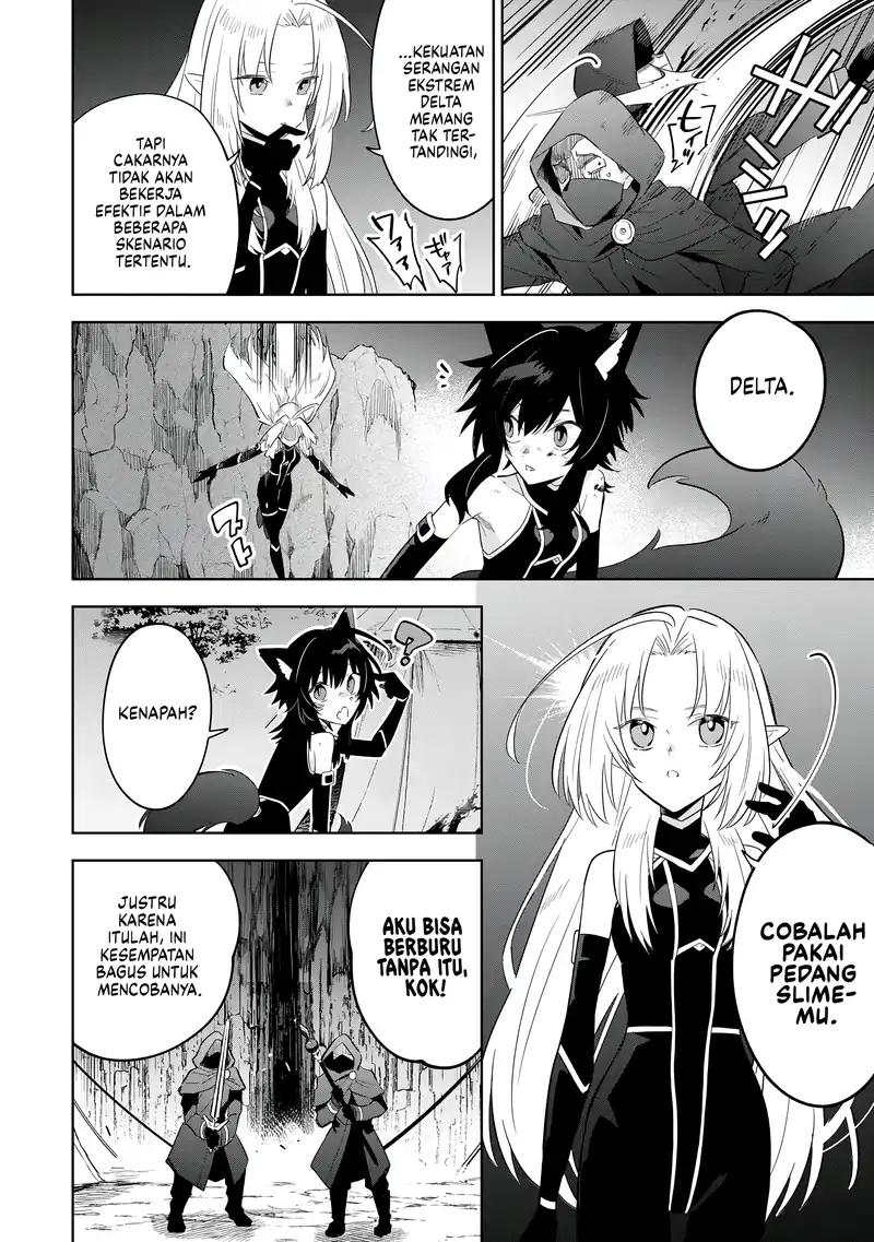 Kage no Jitsuryokusha ni Naritakute! Shichikage Retsuden Chapter 17 Gambar 9